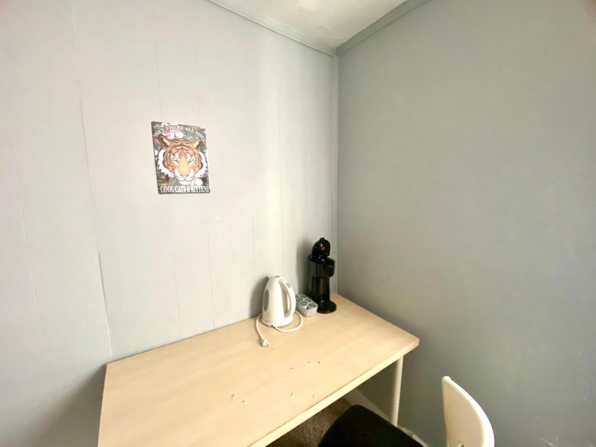 Apartamento Clover 2900 - And With Private Bathroom Near Washington Ave South Philly